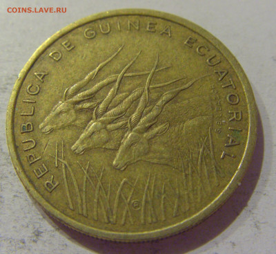 25 франков 1985 Экватор. Гвинея №2 24.10.2020 22:00 МСК - CIMG9988.JPG