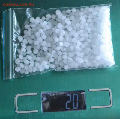 Космолоид Х 80 (микрокристалический воск) ( 20 гр.) до 22.10 - Космолоид 20