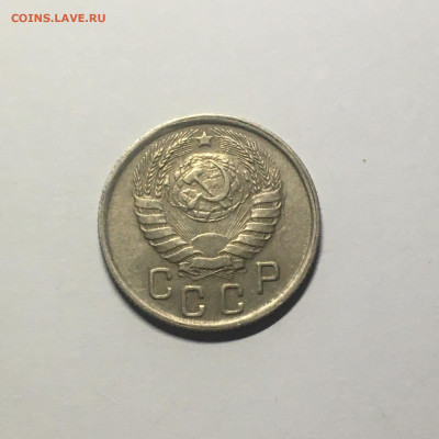 15 копеек 1943 год - image-18-10-20-05-21-2