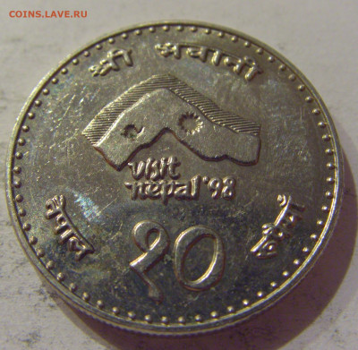 10 рупий 1997 Посещение Непала №1 24.10.2020 22:00 МСК - CIMG0023.JPG
