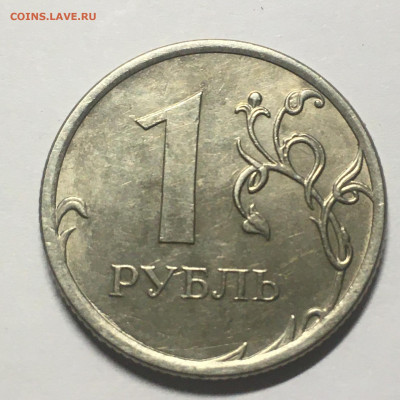 1 рубль 2016 год брак ? - image-18-10-20-06-13