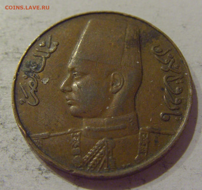 1 миллим 1938 Египет №1 24.10.2020 22:00 МСК - CIMG0097.JPG
