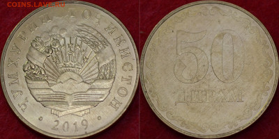 Таджикистан Брак 50 дирам 2019 - 5