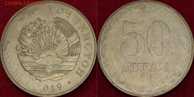 Таджикистан Брак 50 дирам 2019 - 9