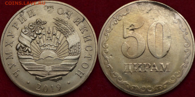 Таджикистан Брак 50 дирам 2019 - 61