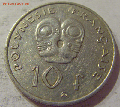 10 франков 2006 Французская Полинезия №1 24.10.2020 22:00 М - CIMG0087.JPG