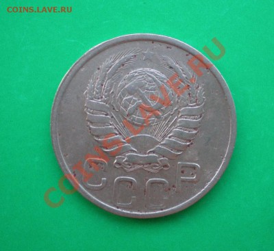 20 копеек 1942г. до 25.09.11 в 22.00 по МСК - 20-421