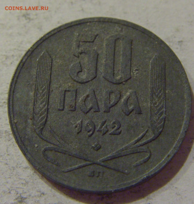 50 пара 1942 Сербия №1 24.10.2020 22:00 МСК - CIMG0179.JPG