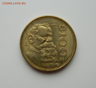 Мексика 100 песо 1991 г. до 22.10.20 - DSCN2144.JPG