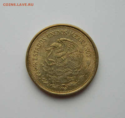 Мексика 100 песо 1991 г. до 22.10.20 - DSCN2145.JPG