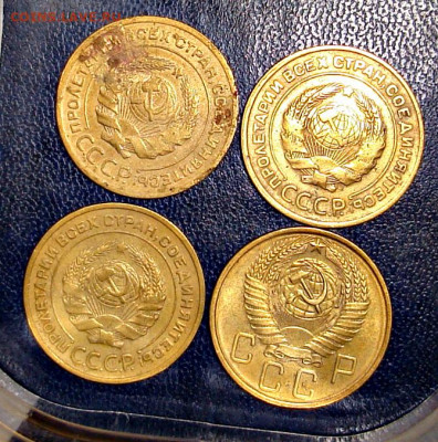 советские пятачки - DSC00002 ь