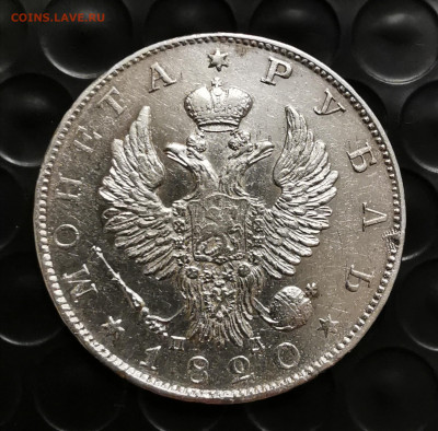 1 рубль 1820 ПД - 2020-10-18 21-17-15_1603038017127.JPG