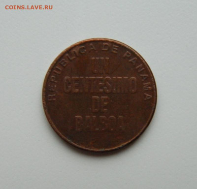 Панама 1 сентесимо 2001 г. до 22.10.20 - DSCN2086.JPG