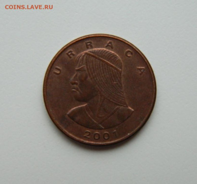 Панама 1 сентесимо 2001 г. до 22.10.20 - DSCN2087.JPG