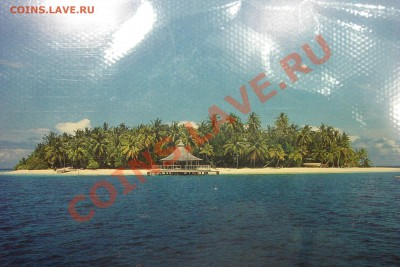 МАЛЬДИВЫ набор монет - DSC00683.JPG