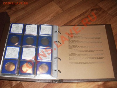 Оценка альбомов для монет ГДР и ФРГ - 23.JPG