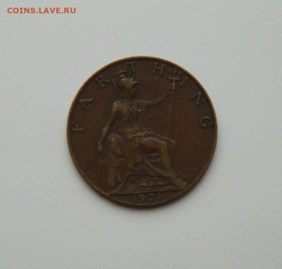 Великобритания 1 фартинг 1921 г. до 22.10.20 - DSCN2143.JPG