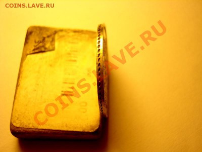 20 копеек 1861 года - DSC05224.JPG