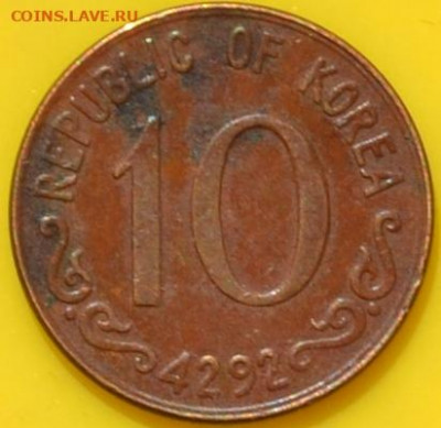 Южная Корея 10 вон 1959. 21. 10. 2020 в 22 - 00. - DSC_0834.JPG