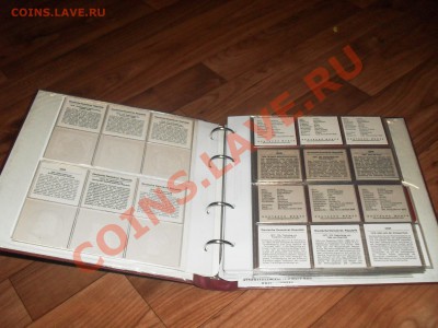 Оценка альбомов для монет ГДР и ФРГ - 32.JPG