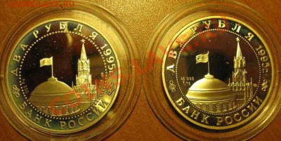 ПАРАД ПОБЕДЫ,Ag,1995г.,2 монеты - ПАРАД-ПОБЕДЫ-004-WEB