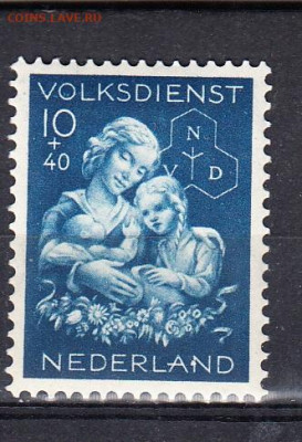 Голландия 1944 1м * 10ц до 25 10 - 111