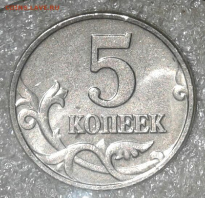 Б до 22.10.20 - 20201008_231251-1