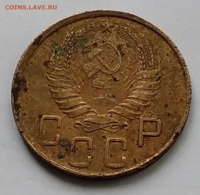 5 коп 1945 г из оборота - IMG_20201019_142707~2[1]