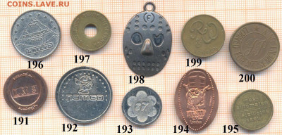 жетоны разные 20 , фикс - жетон 20 191-200