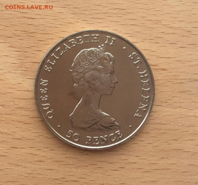 Крона Шайба Остров Святой Елены 50 пенсов 1984 принц Эндрю - krona_shajba_ostrov_svjatoj_eleny_50_pensov_1984_korolevskij_vizit_princa_endrju (1)