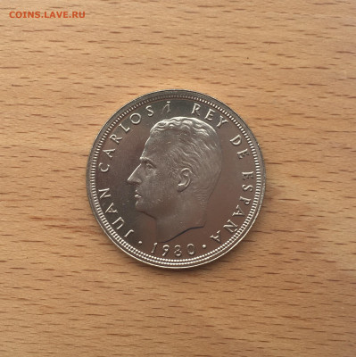 Испания 50 песет 1980 Чемпионат Мира по Футболу 1982 - IMG_7117.JPG