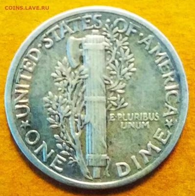 10 центов (дайм) США 1942 "Меркурий", состояние VF!!! - IMG_20201015_144130