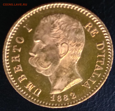 Италия. 1882. 20 лир 6.45g золото 917.UNC до 25.10 в 22.00 - IMG_20201013_063745