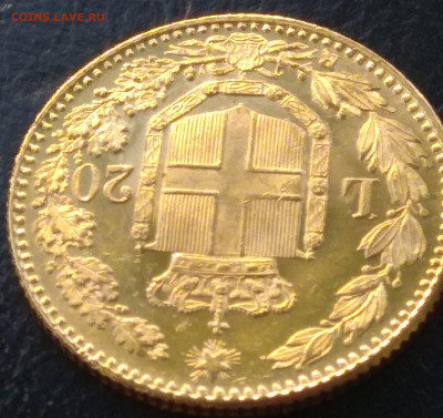 Италия. 1882. 20 лир 6.45g золото 917.UNC до 25.10 в 22.00 - IMG_20201013_063411