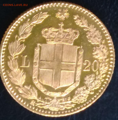 Италия. 1882. 20 лир 6.45g золото 917.UNC до 25.10 в 22.00 - IMG_20201013_063447
