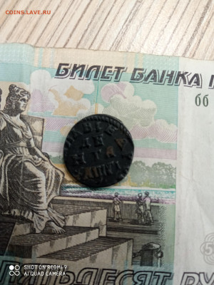 Ленина.1713.       22.10 - 16031059945171112238875082534024