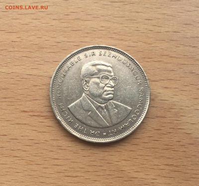 Маврикий 5 рупий 1991 пальмы - IMG_7165.JPG