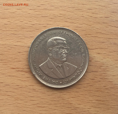 Маврикий 5 рупий 1991 пальмы - IMG_7159.JPG