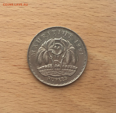 Маврикий 5 рупий 1991 пальмы - IMG_7152.JPG