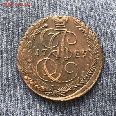 5 копеек 1789 ЕМ до 21.10.2020 в 22-00 МСК - DC509239-E731-4043-B284-0137A32D298D