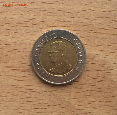 биметалл Таиланд 10 бат 2008 Старый аверс - IMG_6534.JPG