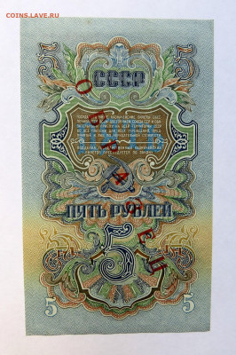 Полный комплект 1947 г. ОБРАЗЦЫ AUNC - IMG_0638.JPG