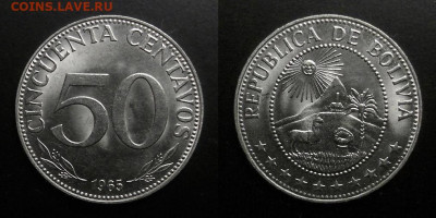 Боливия 50 сентаво (1965) до 22.10 (22.00) - Боливия – 50 сентаво (1965)