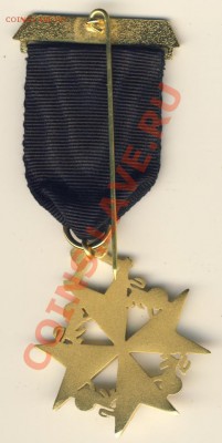 Крест "Ведомства". Великобритания 25.09.11 22:00 (Мск) - Крест Ведомства2