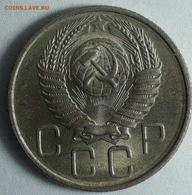 20коп.1957г.-2шт.20коп.1956г.10коп.1955г.оч.хорошие. - 20201019_150640