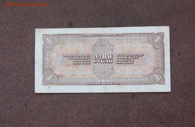 1 рубль 1938 года до 22.00 25.10.20 - IMG_0096.JPG