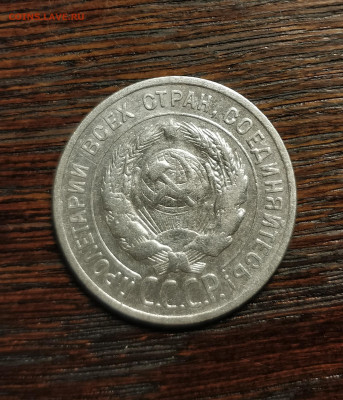 20к24 *червяк*-до 22 10 20 22 30 - IMG_20201019_165959_cr