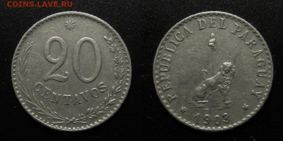 Парагвай 20 сентаво (1903) до 22.10 (22.00) - Парагвай – 20 сентаво (1903)