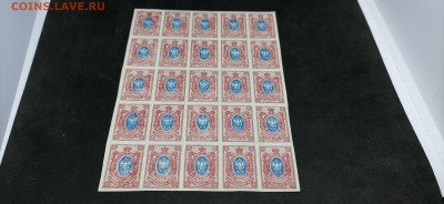 Царская Россия.Сцепки 25 марок. Фикс - 6Nf_G5ye64c