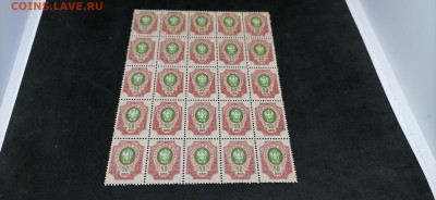 Царская Россия.Сцепки 25 марок. Фикс - GhgwcJ-c6f8